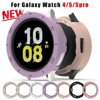 เคสนาฬิกาข้อมือซิลิโคน TPU กันชน สําหรับ Samsung Galaxy Watch 4 5 44 มม. 40 มม. Galaxy Watch 5 Pro 45 มม.