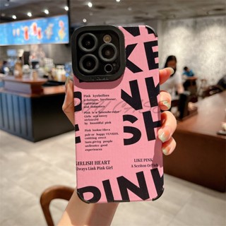 Lwy เคสโทรศัพท์มือถือนิ่ม ลาย Pink สําหรับ Realme X2 XT X 2 Pro C1