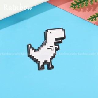 【Rainbow】เข็มกลัดโลหะ รูปไดโนเสาร์ สีขาว ขนาดเล็ก เหมาะกับของขวัญ สําหรับเล่นเกม