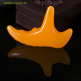 Goldensilver กรวยนวดกดจุด นวดร่างกาย เท้า สีเงิน