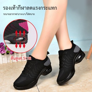 รองเท้าผ้าใบ flyknit กันกระแทก สําหรับผู้หญิง