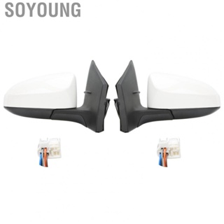 Soyoung Power Door Mirror  Exact Fit Exterior Door Mirror Super White  for Cars