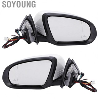 Soyoung Wing Mirror  Side Mirror Simple Installation Electric Folding  for Car