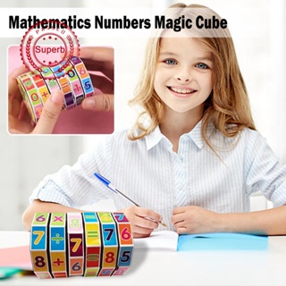 ของเล่นเกมคณิตศาสตร์ Montessori Cube A6O2 ของเล่นเสริมการเรียนรู้เด็ก