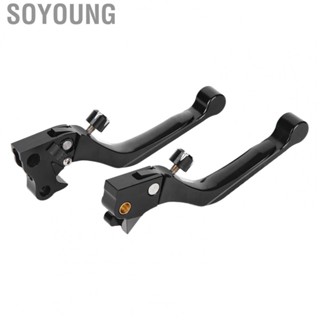 Soyoung Motorcycle Brake Clutch Lever Aluminum Alloy Handlebar Brake Clutch Lever  for Modify