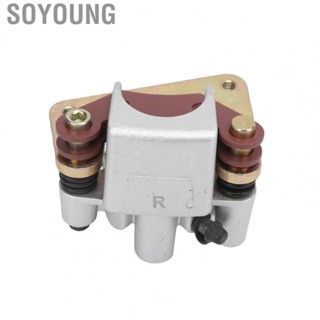 Soyoung Brake Caliper Tool  Brake Caliper Easy To Install Convenient To Use  for CFMoto 500 CF500 ATV UTV for Brake Caliper Replacement