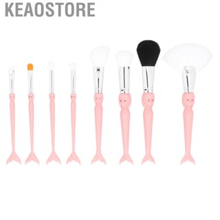 Keaostore 8pcs Makeup Brush Set  Face  Eyeshadow Shadow Brush Cosmetic Brush To