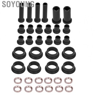 Soyoung A‑Arm Short Bushings  Flexible Antiwear Rear Suspension Bushing Kit  for Car