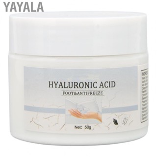 Yayala Cracked Hands  Cracked Heel   Hand   Skin Care