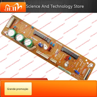 Qsjzhy บอร์ดพลาสม่า LJ41-10137A LJ92-01852A 43EH X-Buffer(1LAYER) สําหรับ Samsung Plasma 43EH X Buffer Board S43AX-YB01 Z Board