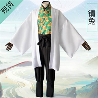 Demon Slayer Kimetsu no Yaiba cosplay Costume Sabito เครื่องแต่งกายคอสเพลย์ ชุดกิโมโน เสื้อคลุม ชุดเต็ม ลาย Clothes wig mask  Clogs Anime cos Suit Halloween Uniform D 鬼灭之刃锖兔日式和风动漫套装