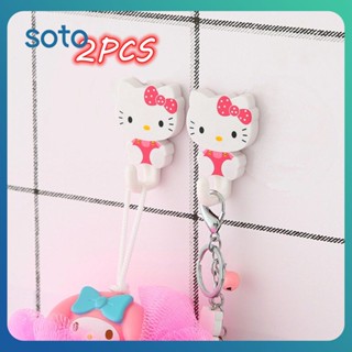 ♫Sanrio Hello Kitty Hook หอพักน่ารักเล็บฟรีอเนกประสงค์ตะขอแข็งแรงประตูแขวนเสื้อผ้าตะขอผ้าขนหนูน่ารัก