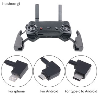 [hushcorgi] Otg Micro type-c สายเคเบิ้ล usb สําหรับ DJI Spark Mavic Pro RC
 ใหม่ พร้อมส่ง