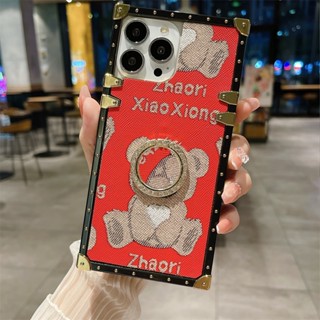 เคสป้องกันโทรศัพท์มือถือ ทรงสี่เหลี่ยม พิมพ์ลายหมี สําหรับ Honor 8X 9X 9XPRO X10 10i 20i 20 20Pro 30 30Pro 30S V30 V30PRO