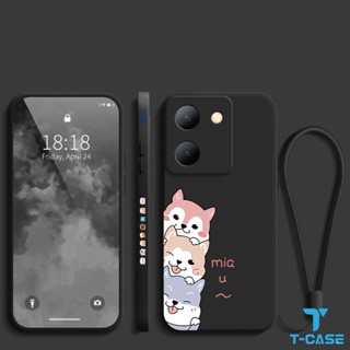 เคส Vivo Y36 Y35 V27 5G V27E Y22 Y22S Y16 Y15S Y15A Y01 Cute Dog Soft Case 2A-GG