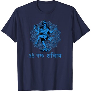 ดีมาก เสื้อยืดคอกลม แขนสั้น ผ้าฝ้าย พิมพ์ลาย Shiva Nataraja Lord of the Dance Sanskrit Mantra สําหรับผู้ชาย