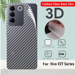 ฟิล์มกันรอยหน้าจอ ด้านหลัง คาร์บอนไฟเบอร์ 3D กันลื่น สําหรับ Vivo V27 E V27e V27 pro V27pro V 27e