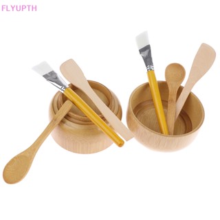 Flyup ชุดเครื่องมือผสมมาส์กหน้า ชามไม้ไผ่ธรรมชาติ และช้อน DIY 4 ชิ้น TH