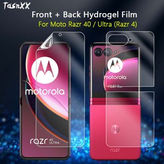 2in1 ฟิล์มไฮโดรเจลนิ่ม ใส กันรอยหน้าจอ หน้า หลัง สําหรับ Moto Razr 40 Razr 4 Plus 2023