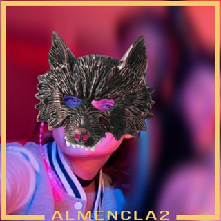 [Almencla2] พร็อพหมาป่าน่ากลัว สําหรับผู้ใหญ่ งานปาร์ตี้