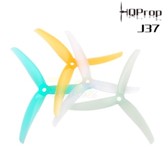 Hqprop Juicy J37 4.9x3.7 ใบพัดโพลีคาร์บอเนต รู 5 มม. 3 ใบพัด (2 คู่ 4 ชิ้น) HQJ37