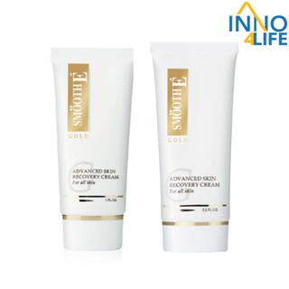 Smooth E Gold Cream สมูทอี โกลด์ ครีม  12G. /30G. /65 G. [inno]