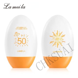 Lameila ครีมกันแดด ป้องกันรังสียูวี SPF50+ Pa++++ 55 มล.