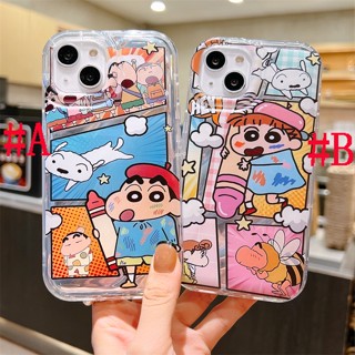 เคสซิลิโคน เคสไอโฟน iPhone 14 Pro Max iPhone 13 Pro Max iPhone 12 Pro Max iPhone 11 Pro Max Cute Cartoon Crayon Shin Chan เครยอนชินจัง with Laser Paper Soft Silicone Case