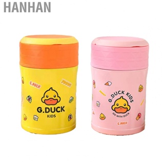 Hanhan Insulated  Jar  Easy Cleaning Cute Print Vacuum Bento Containers Stainless Steel Wide Mouth  for Workers for Traveling