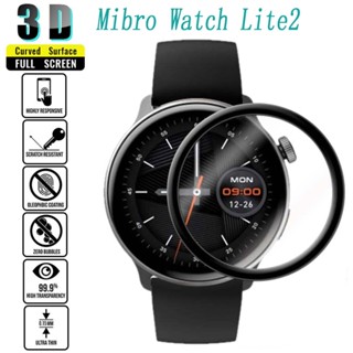 1/3/5 ชิ้น 3D คอมโพสิต ฟิล์มป้องกัน สําหรับ Mibro Watch Lite2 นาฬิกา นิ่ม ใส ฟิล์มป้องกัน เต็มจอ ป้องกัน ไม่ใช่กระจก