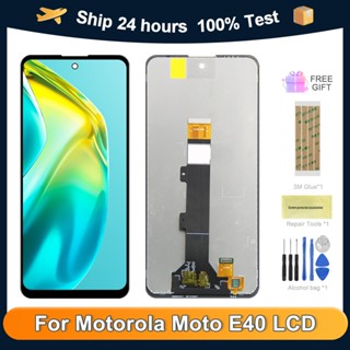 อะไหล่หน้าจอสัมผัสดิจิทัล E40 6.5 นิ้ว สําหรับ Motorola Moto E40 Lcd