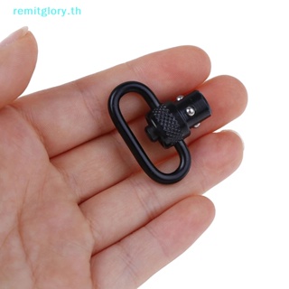 Remitglory แหวนปลดเร็ว QD หมุนได้ พร้อมอาวุธส่วนใหญ่ TH