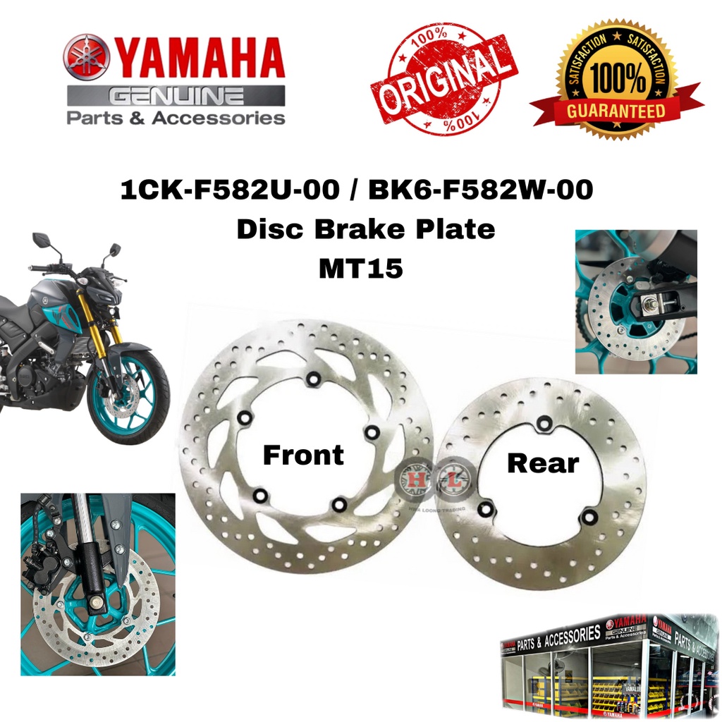 YAMAHA FRONT/REAR DISC BRAKE PLATE MT15 (1CK-F582U-00/BK6-F582W-00) - แผ่น Depan Belakang MT15