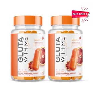 (1 แถม 1) GLUTA WITH ME กลูต้า วิตมี กระปุกส้ม  มี 20 แคปซูล