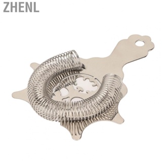 Zhenl Cocktail Strainer Stainless Steel Fine Filtration Rust Proof Easy To Pour Bartender Strainer for Pub