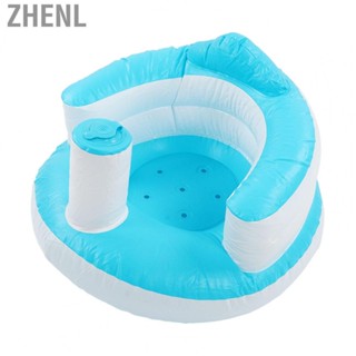 Zhenl Baby Learning Chair Inflatable Baby Chair Comfortable for Household