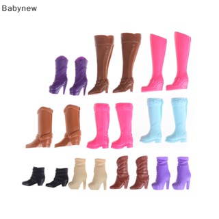 &lt;Babynew&gt; รองเท้าบูทลําลอง ส้นสูง สีสันสดใส สําหรับตุ๊กตา