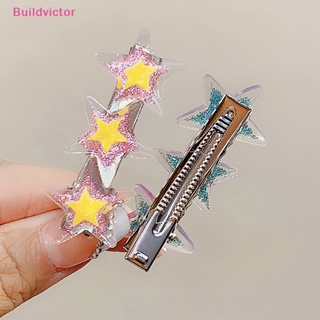 Buildvictor กิ๊บติดผม ประดับกลิตเตอร์ รูปดาว หลากสีสัน สร้างสรรค์ แฟชั่นสําหรับผู้หญิง