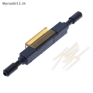 Myriadu L925B อุปกรณ์เชื่อมต่อไฟเบอร์ออปติคอล