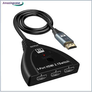 Amaz กล่องสวิตช์แยก เข้า 3 ออก 1 สําหรับ Forhdmi 8k 2.1 Switcher Selector Box 4k 120hz 3