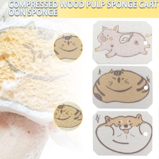 New Compressed Wood Pulp Sponge Cartoon Household Dishwasher Sponge Absorbent