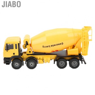 Jiabo Concrete Mixer Toy  1:50 Truck Model Static for Rough Road Flat