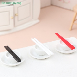 [Beautyupyang] ชุดจานชาม ขนาดเล็ก อุปกรณ์เสริม สําหรับบ้านตุ๊กตา 1/12