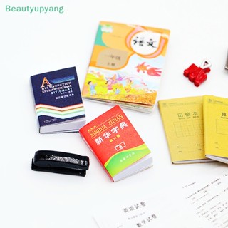 [Beautyupyang] โมเดลพจนานุกรมซินหัว 1/12 ของเล่น สําหรับตกแต่งบ้านตุ๊กตา