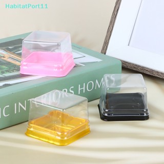 Habitatport กล่องพลาสติก ทรงสี่เหลี่ยม สําหรับใส่ขนมไหว้พระจันทร์ ไข่แดง 10 50 ชิ้น