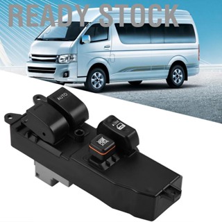 พร้อมส่ง ใหม่ สวิตช์ควบคุมหน้าต่างไฟฟ้า สําหรับ Toyota Hiace Kdh200R-Rbmdy 84820-26201 2005 2006