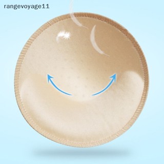 [Rangevoyage] ฟองน้ําเสริมหน้าอก 1 คู่ สําหรับชุดว่ายน้ํา