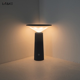 【LITAKE】โคมไฟตั้งโต๊ะ Led แบบพกพา ลดแสงได้ ป้องกันสายตา Usb สําหรับห้องนอน บาร์ ร้านอาหาร