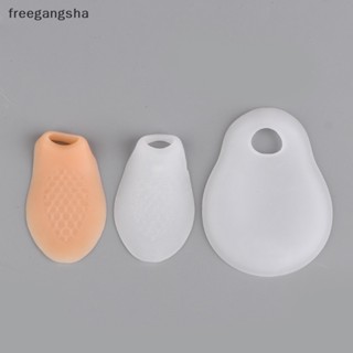 [FREG] แผ่นซิลิโคนเจล แยกนิ้วเท้า 1 คู่ FDH