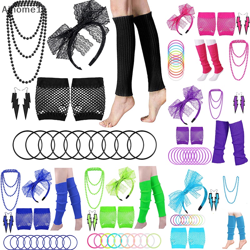 Aiho 1 ชุด 1980s Prom 80s สร้อยคอแถบคาดศีรษะถุงมือเข่า Pads สร้อยข้อมือชุด Prom Dress n